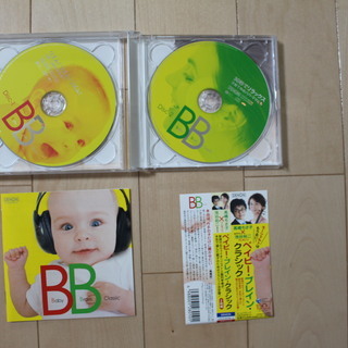 【値下げしました】BABY BRAIN CLASSIC 二枚組C...