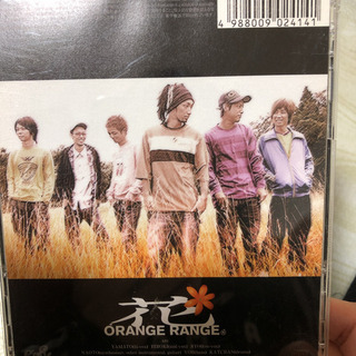 オレンジレンジ　花　CDの画像