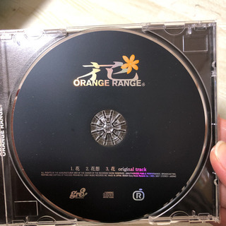 オレンジレンジ　花　CDの画像