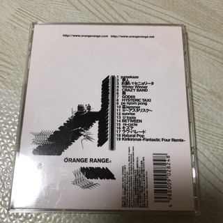 オレンジレンジ　NATURAL　アルバムの画像