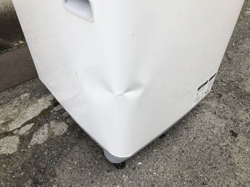 ★ 動作〇 ★ 電気洗濯乾燥機 SHARP ES-TG55K -S 5.5kg ◆ シャープ