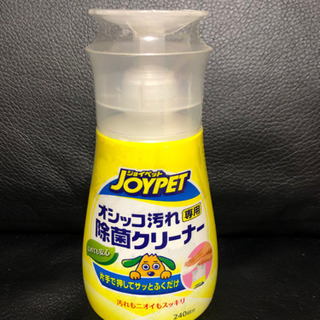 ジョイペット オシッコ汚れ専用 除菌クリーナー なめても安心 片...