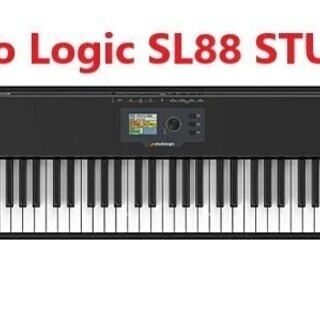 Studio Logic  SL88 STUDIO　88鍵mid...