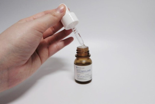 セダーマ社ボルフィリン　原液100% 11ml バストアップ、ほうれい線改善