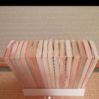 魔方陣グルグル　全巻　完結の画像