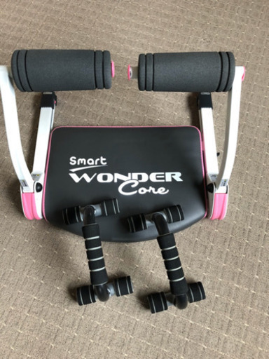 アンダーコアと腕立て用器具