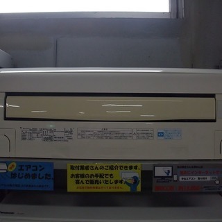 R0767) 東芝 エアコン ルームエアコン RAS-562JD(W) 5.6kW 2011年製! 店頭取引大歓迎♪