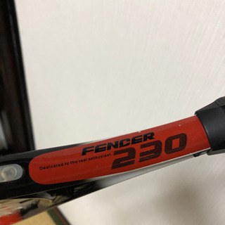 【中古】硬式テニスラケット　①の画像