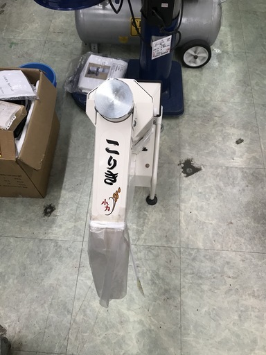 アテックス　小米揚殻選別機　RM-7