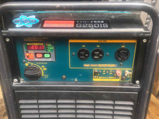 マキタインバータ発電機G250IS