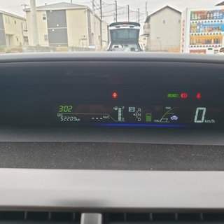 総額９５万円😉プリウス アルファ😉ZVW40😉白😉車検２年付😉５．２万㎞の画像