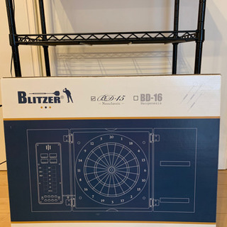 ダーツ&スタンドセットの画像