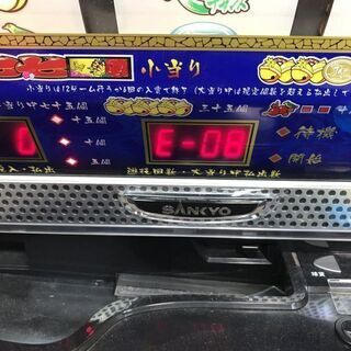 ★ 動作△ ★ 【激レア】パチンコ実機 パチスロ実機 パロット SANKYO CRP花月伝説R ◆ 家庭用電源の画像