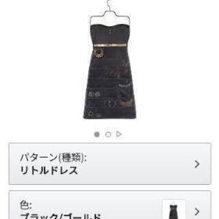 アクセサリー収納　クローゼットハンガー