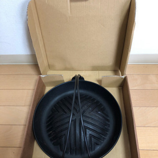 南部鉄器のジンギスカン鍋