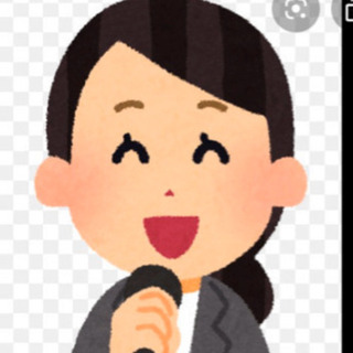 ★司会　承ります★