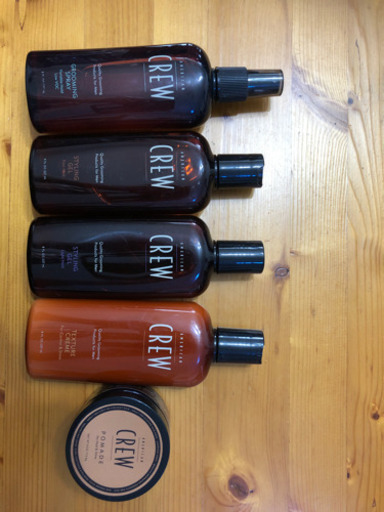 アメリカンクルー整髪料