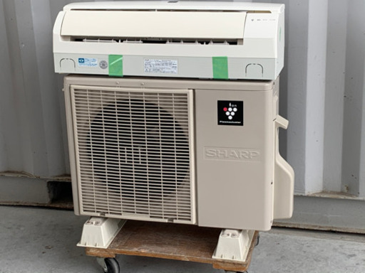格安で！シャープ エアコン◇主に8畳◇2014製◇AY-C25DM◇JA-0128を出品致します。