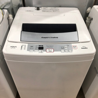 12000 Haier ハイアール 全自動電気洗濯機 上開き 4.5Kg 72L JW-U45HK 