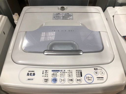 東芝洗濯機5㎏AW−5AKS◆からりと脱水風乾燥