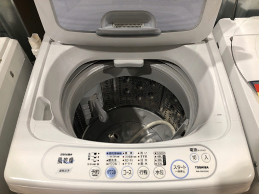 東芝洗濯機5㎏AW−5AKS◆からりと脱水風乾燥
