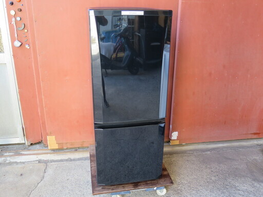 【動作確認済】三菱　2ドア冷蔵庫　2013年製　MR-P15W-B　146L