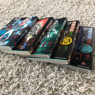 本5冊セットの画像