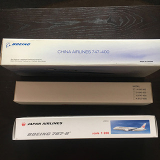 飛行機模型お譲りします！の画像