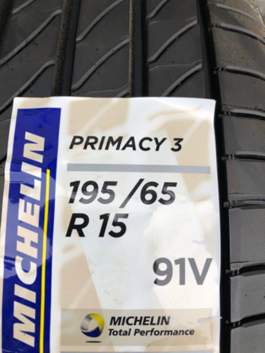 195/65R15 ミシュラン 新品 2本セット MICHELIN PRIMACY3 X GREEN