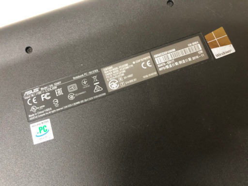 ノートパソコン　ASUS x540y 転売目的はご遠慮ください