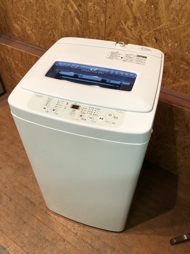 【管理KRS189】Haier 2016年 JW-K42K 4.2kg 洗濯機