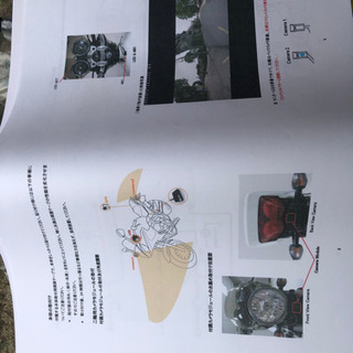 未使用、バイク、車対応ドライブレコーダー！の画像