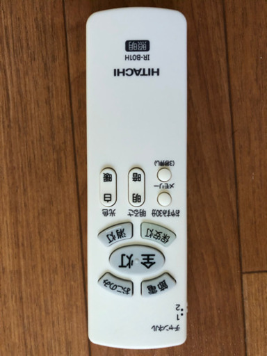 LEDシーリングライト!6畳用！