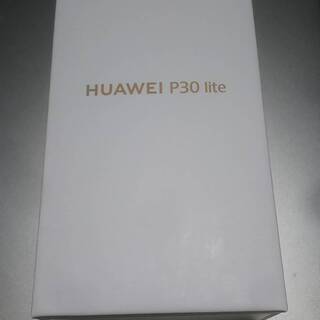 HUAWEI P30 lite 64GB ピーコックブルー　未開封　DSDV　 Y!mobile版