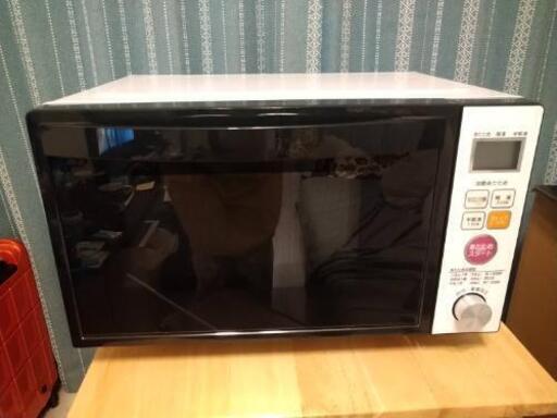 電子レンジフラットタイプ DFR-M2015 受付終了