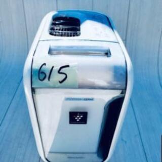①615番 SHARP✨⭐️プラズマクラスター⭐️加湿イオン発生機🔥