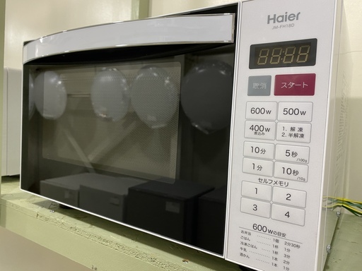 電子レンジ ハイアール JM-FH18D 2018年製 白 中古品