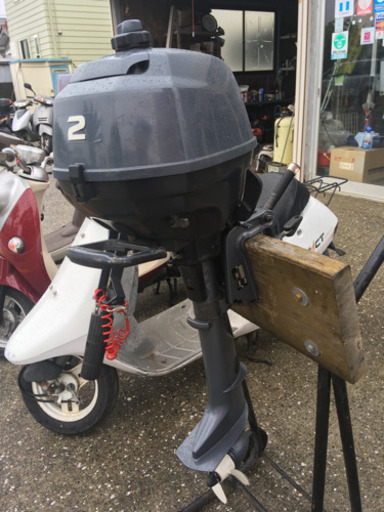 ヤマハ船外機2馬力4サイクル中古