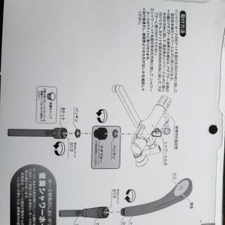 値下げホースカビ気になる方必見新品未使用シャワーヘッド、ホースセットの画像