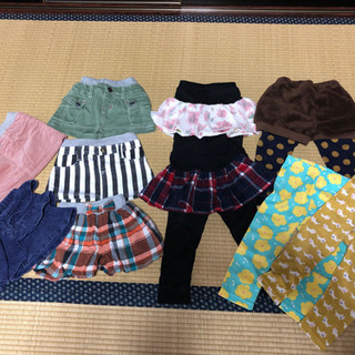 90センチ　ボトムスセット