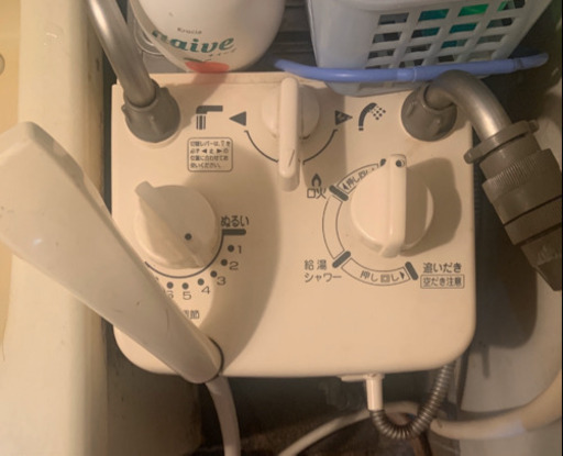 風呂　給湯機　外壁用　チャンバー用　都市ガス用