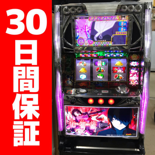 スロット実機　5号機　化物語　初代　不要機　サミー　戦場ヶ原 ひたぎ　羽川 翼　忍野 忍　八九寺 真宵　神原 駿河　千石 撫子