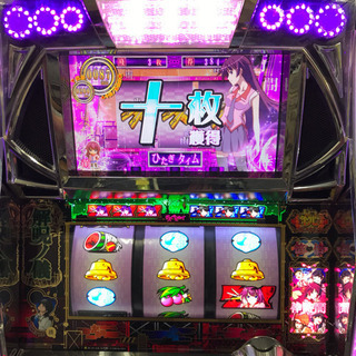 5号機　化物語　スロット台　実機　メダル不使用機 5号機 化物語 スロット台 実機 メダル不使用機 楽天市場】【本州送料無料】