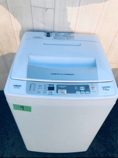 ❤️買い替えにも❤️New Lifeにも❤️???大型家電２点セット???