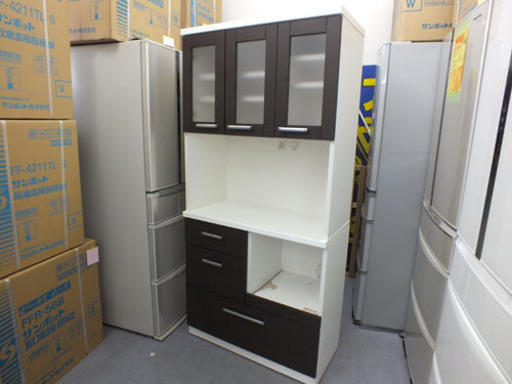 キッチンボード  食器棚 幅88.5cm 家電ボードレンジボード キッチン収納