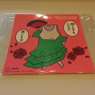 ヤバイTシャツ屋さん ステッカー