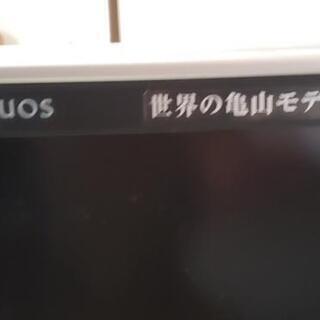 シャープ37インチ テレビ