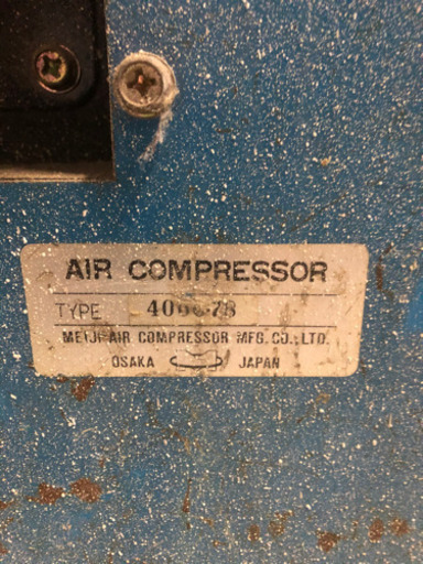 コンプレッサー