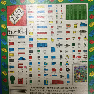 レゴブロック　青いバケツ2種類と恐竜、タンクローリー他の画像