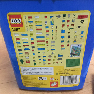 レゴブロック　青いバケツ2種類と恐竜、タンクローリー他の画像